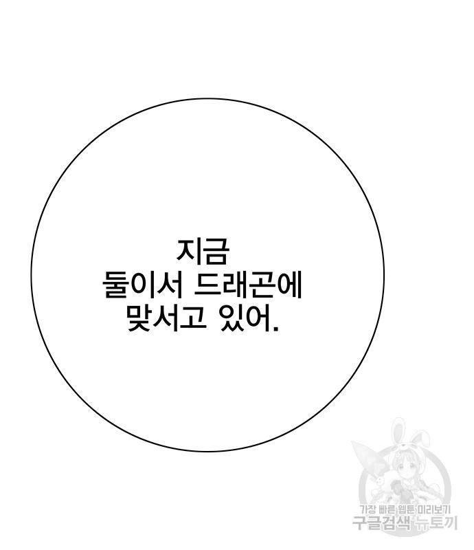 1679082020417pqxs0tte4h.jpeg