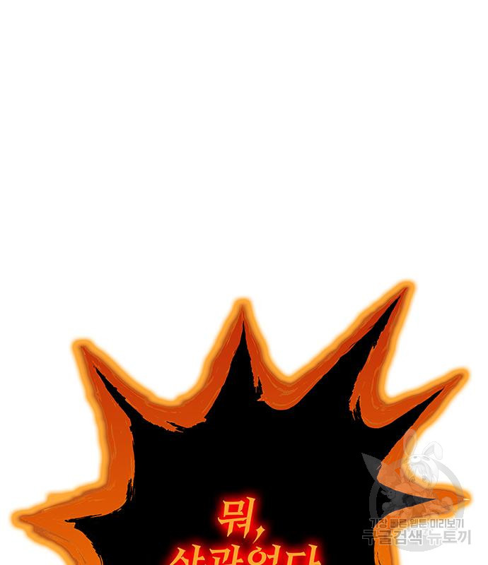 1679082029168okp7on5egw.jpeg