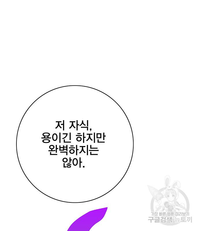 1679082030387kr8zc04obl.jpeg