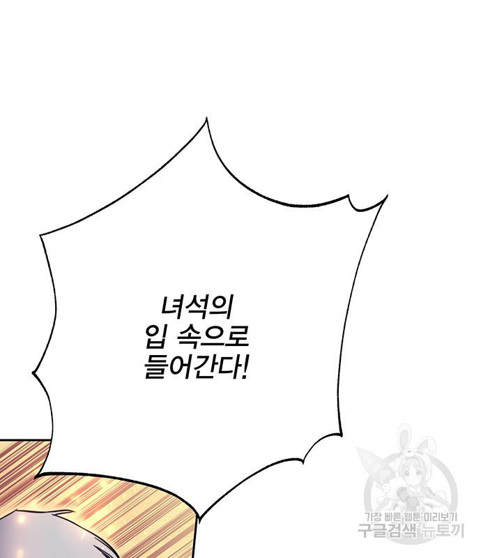 1679082037421q3qiin63dy.jpeg