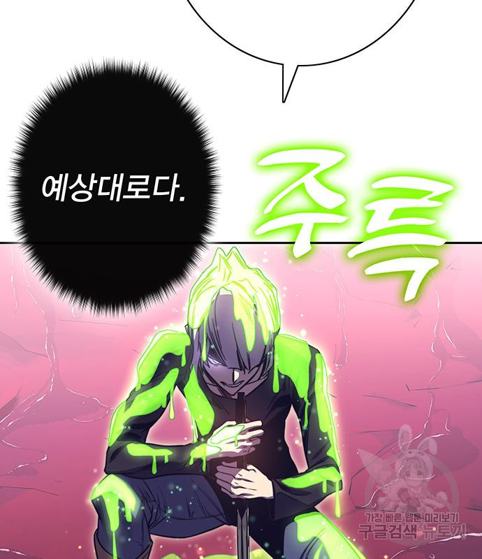 1679082046129807zr9pl8a.jpeg