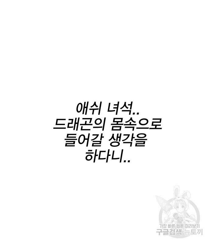 1679082047920m170fdcdwef.jpeg