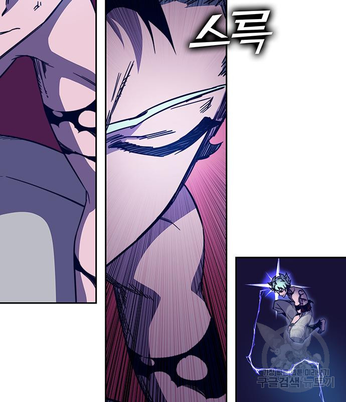 1679082049148xusxa7c4dub.jpeg