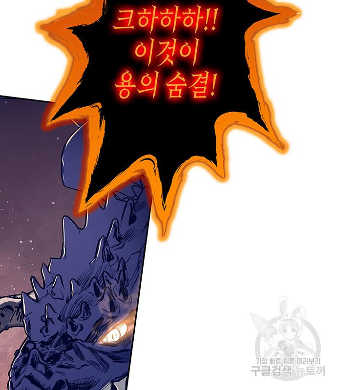 1679082055098cbww73xu3lm.jpeg