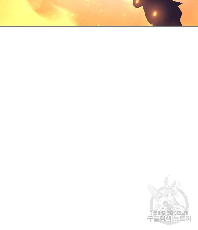 1679082070563u5vcvnskfnh.jpeg