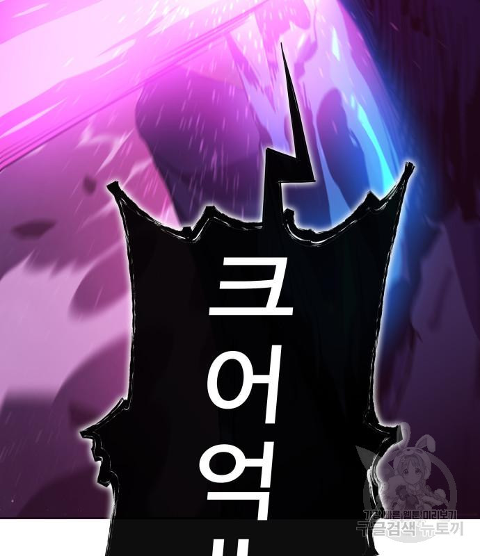 16790820788573on426dy01r.jpeg