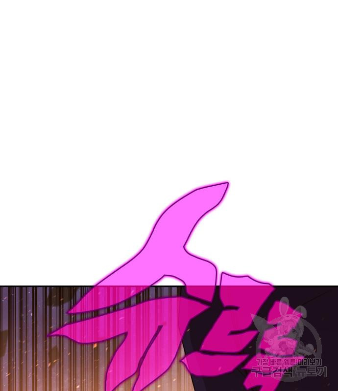 1679082089514a79k2fq999w.jpeg