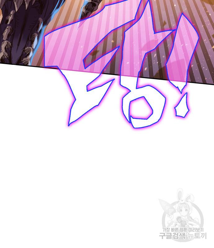 1679082090426ogo351p2pn9.jpeg