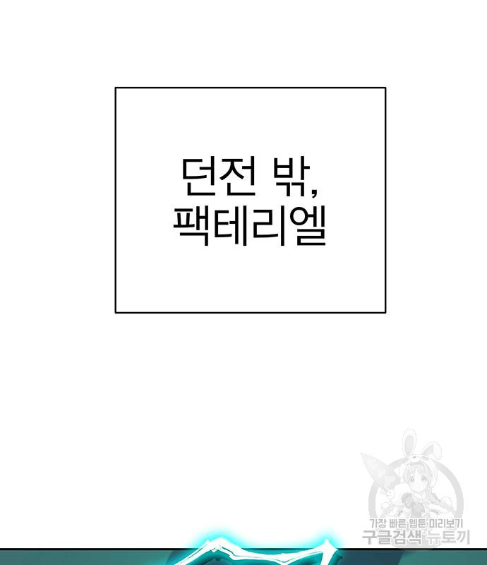 1679082109551qimu1ppov4.jpeg