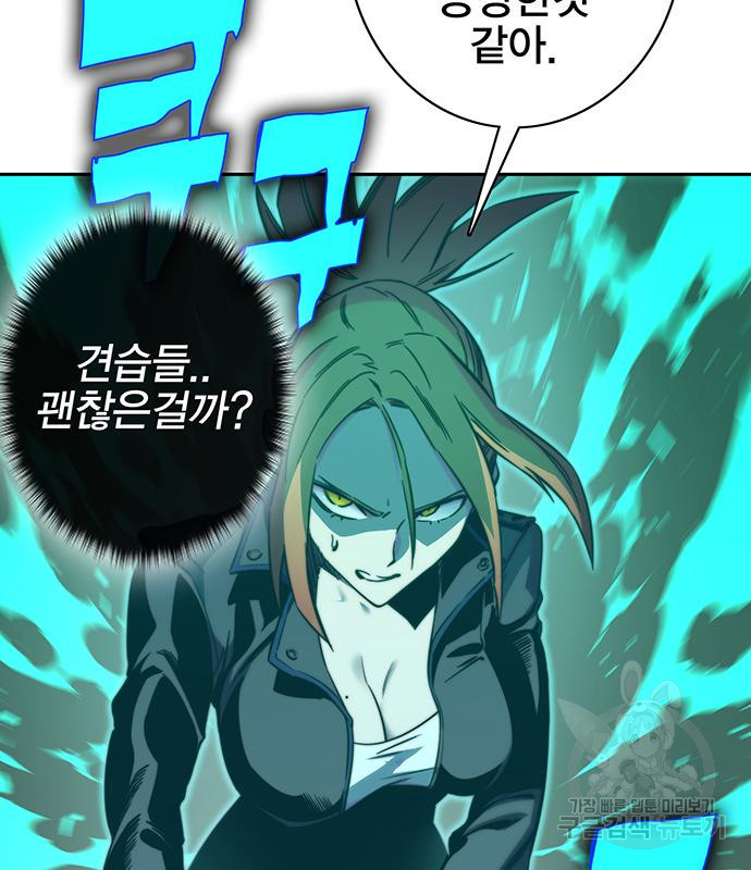 1679082113216elik55ia6mq.jpeg