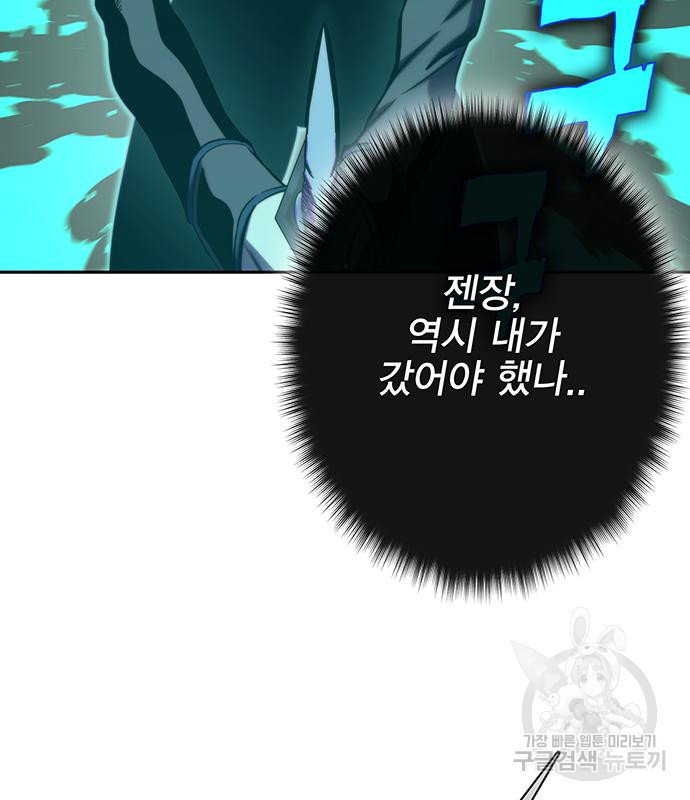 1679082114625qnut99p1x2.jpeg