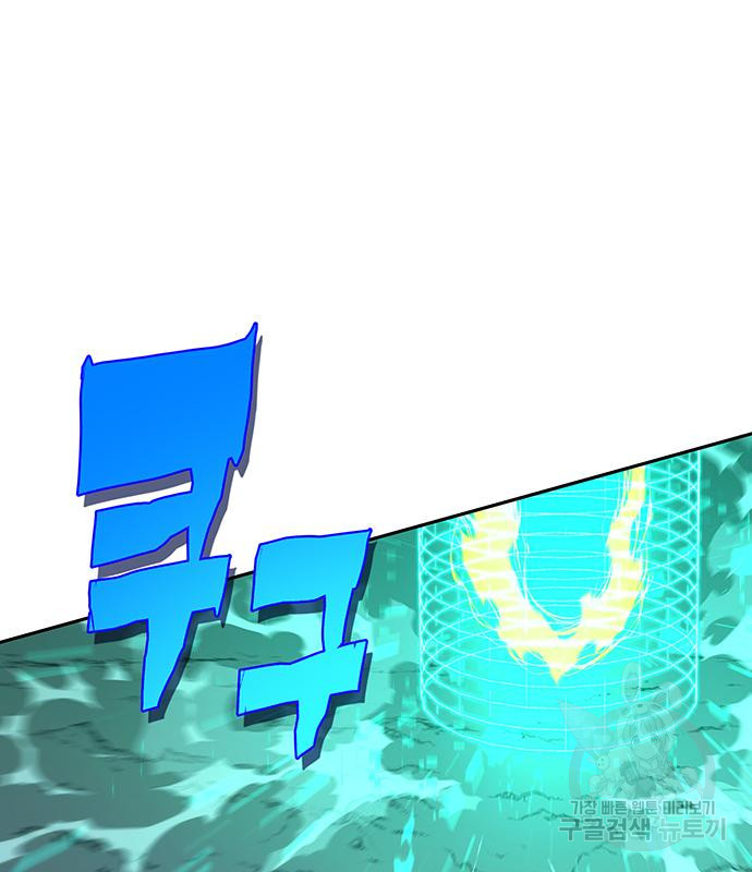 16790821220402iald9fkrae.jpeg
