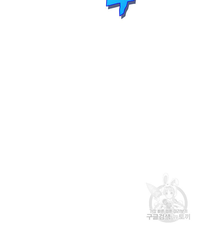 1679082122343kz8wx6x084p.jpeg