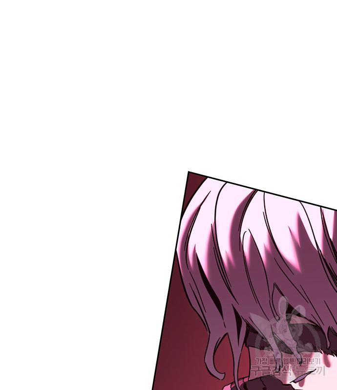 1679082142192znndm1oaki.jpeg