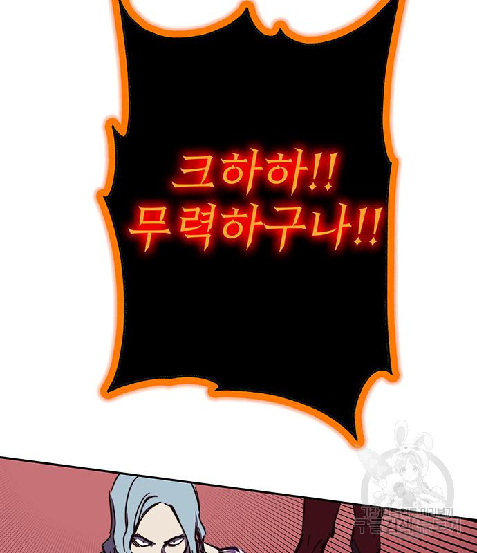 1679082164773mcp7tabpiu.jpeg