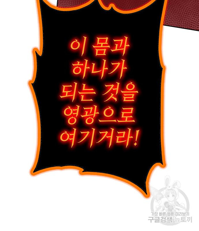 1679082172737nslp5zzc1ws.jpeg