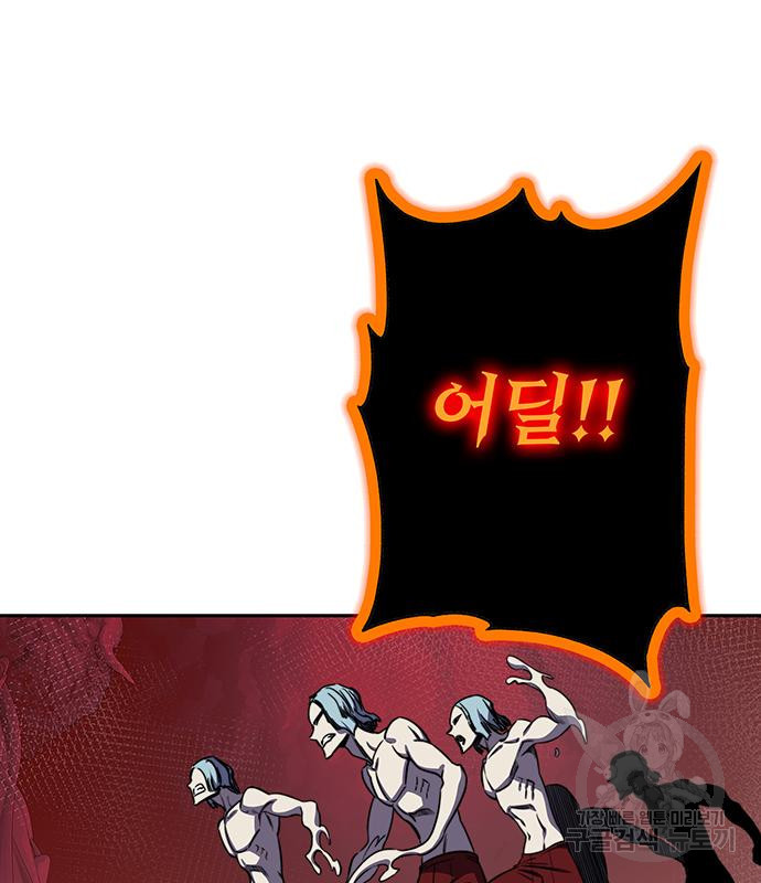 167908218323823vsdar4ama.jpeg