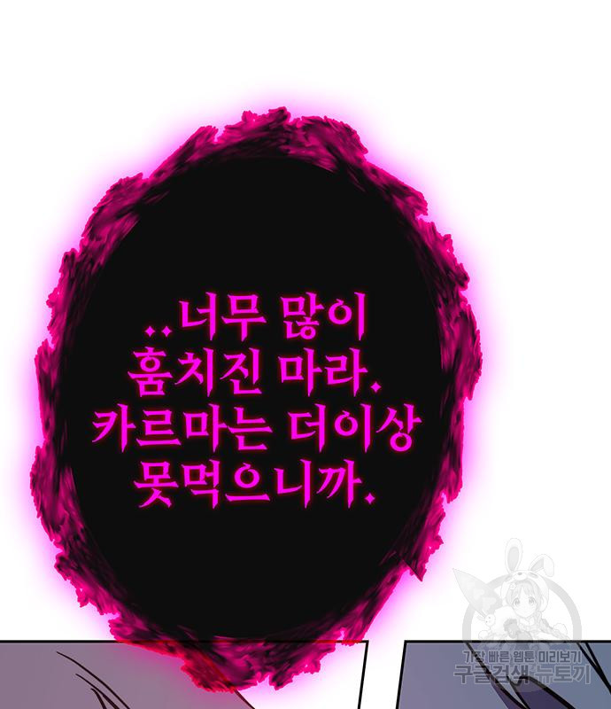 16790821920918lcac93gymr.jpeg