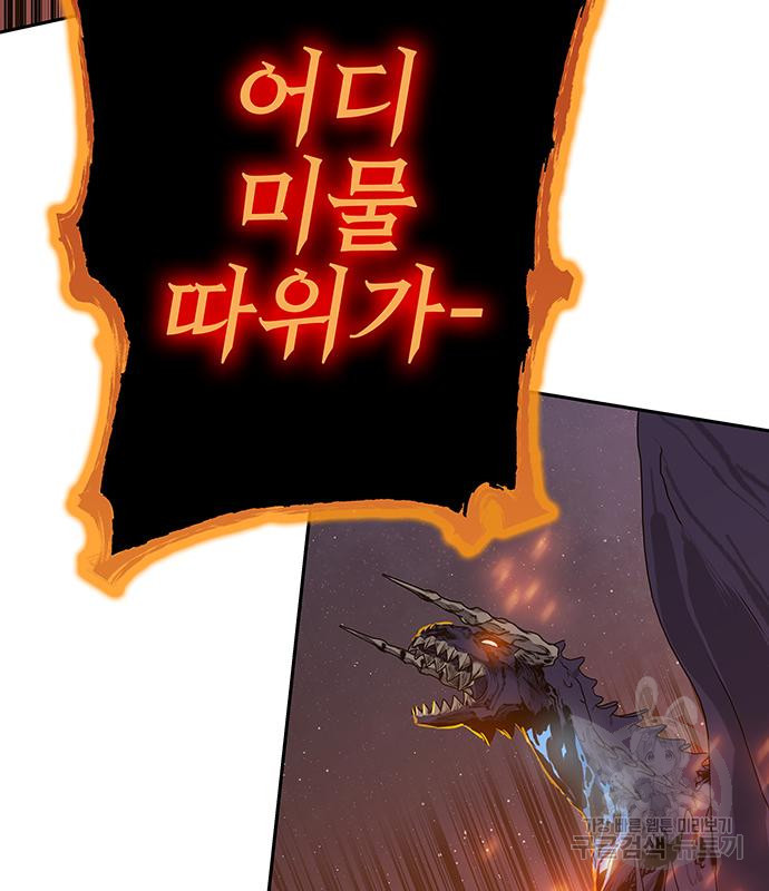 1679082194536w9kwycjnoxc.jpeg