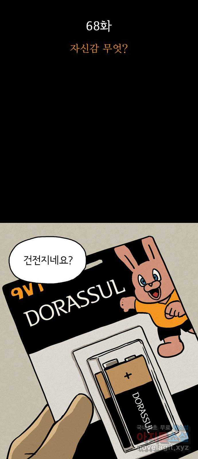1679084136930fjrvlhpq0ln.jpeg