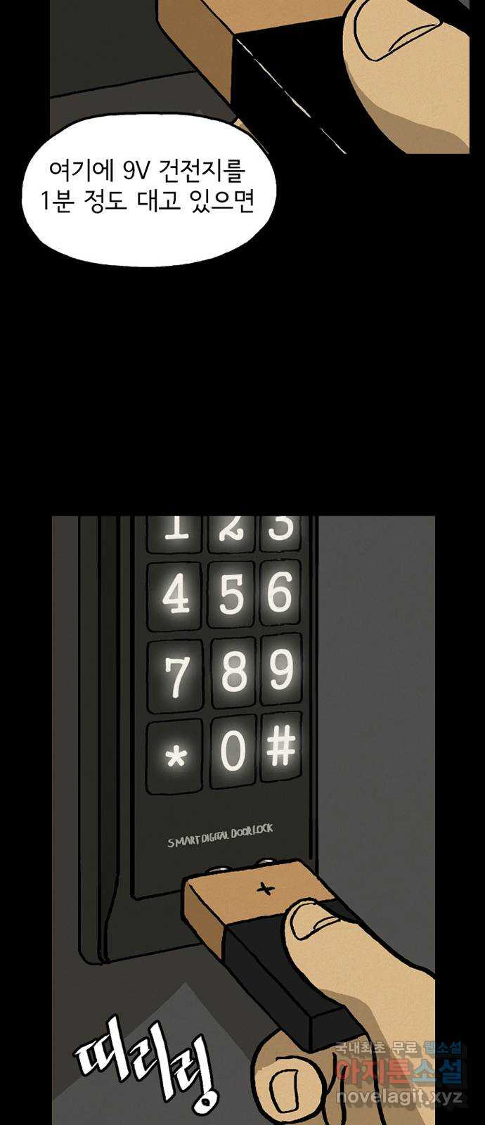 167908414001910pgqdp8pf5.jpeg