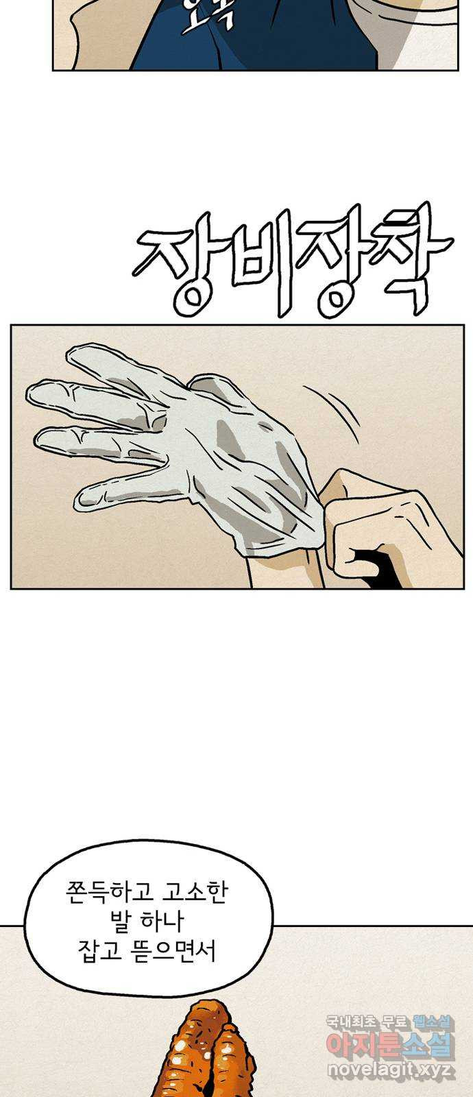 1679084141560lgyklwg2ks.jpeg