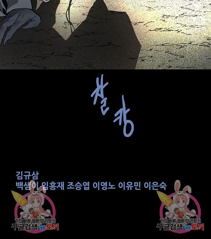 1679081907029tqruf1g7ls8.jpeg