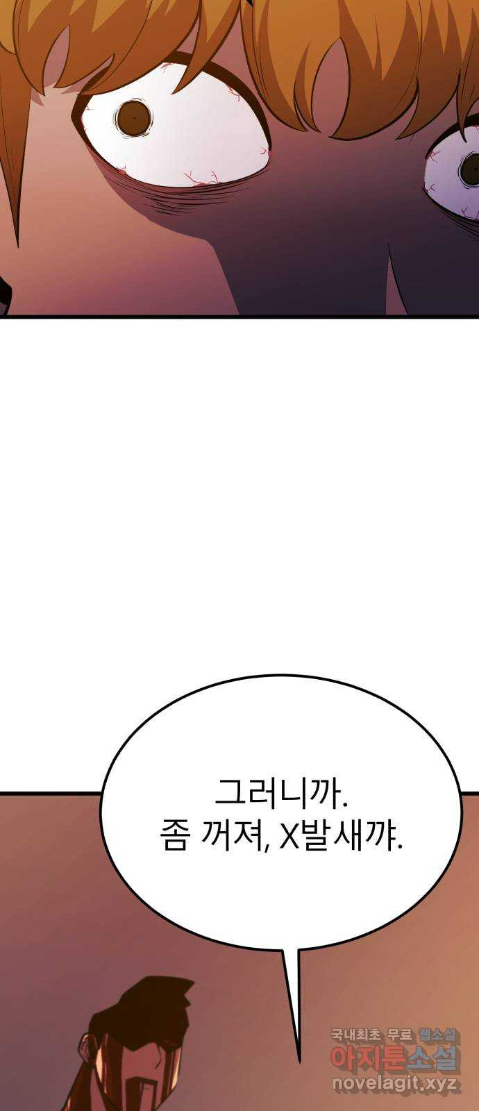 1679081498120od4ne2eeivd.jpeg