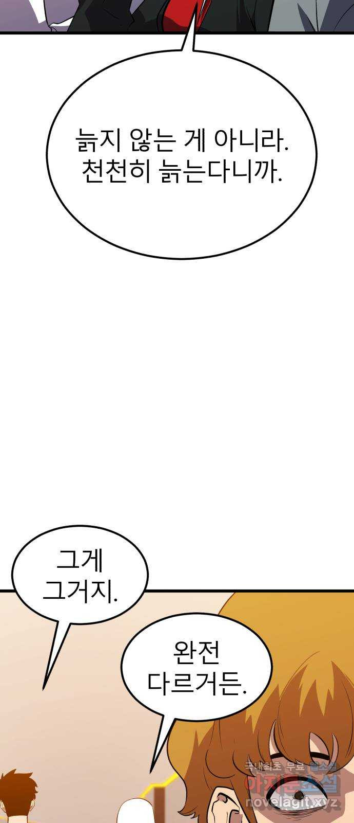 1679081502611jg3excwk01i.jpeg