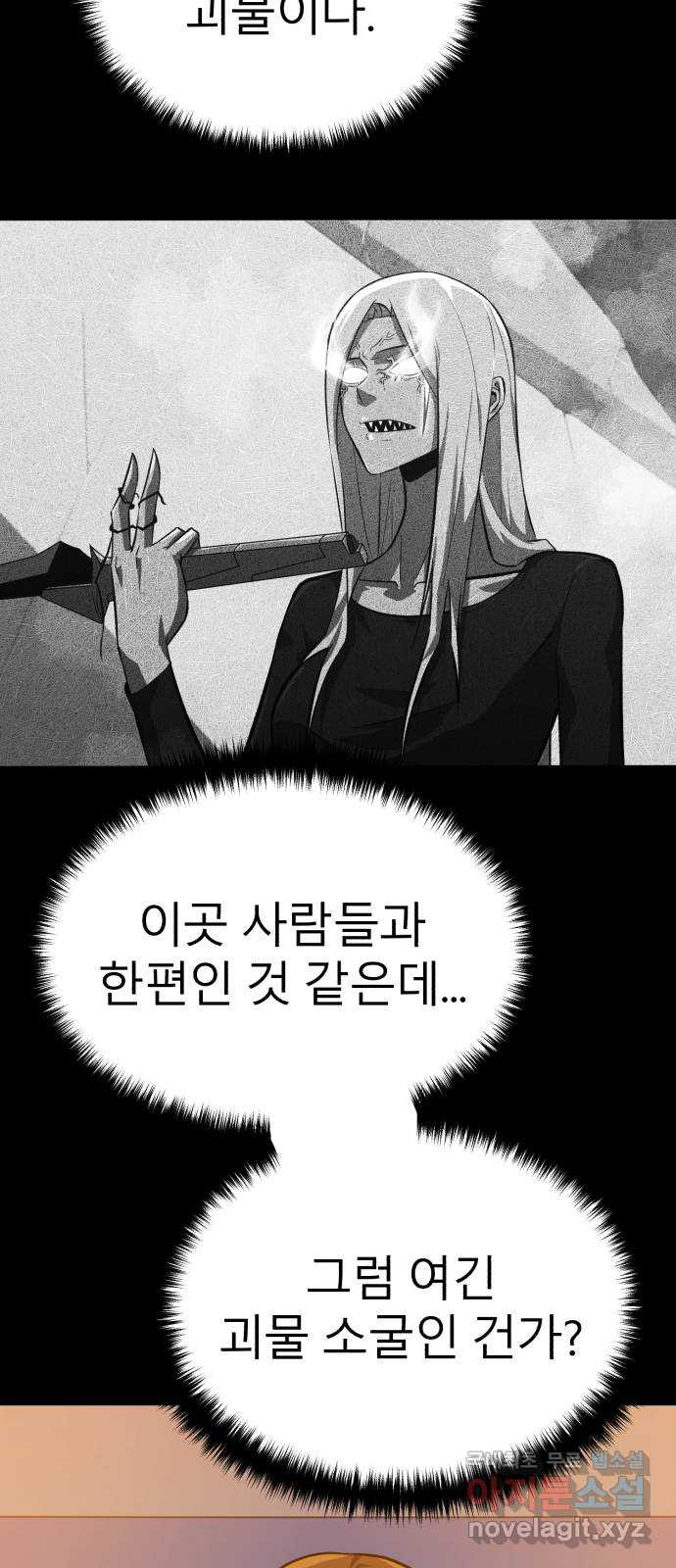 1679081514158p0r9jp2aaf.jpeg