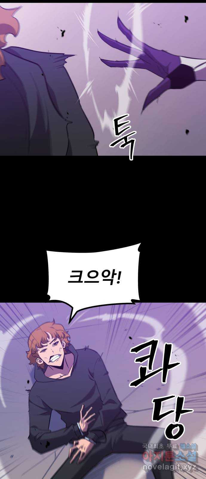 1679081514768iazugm5z7he.jpeg