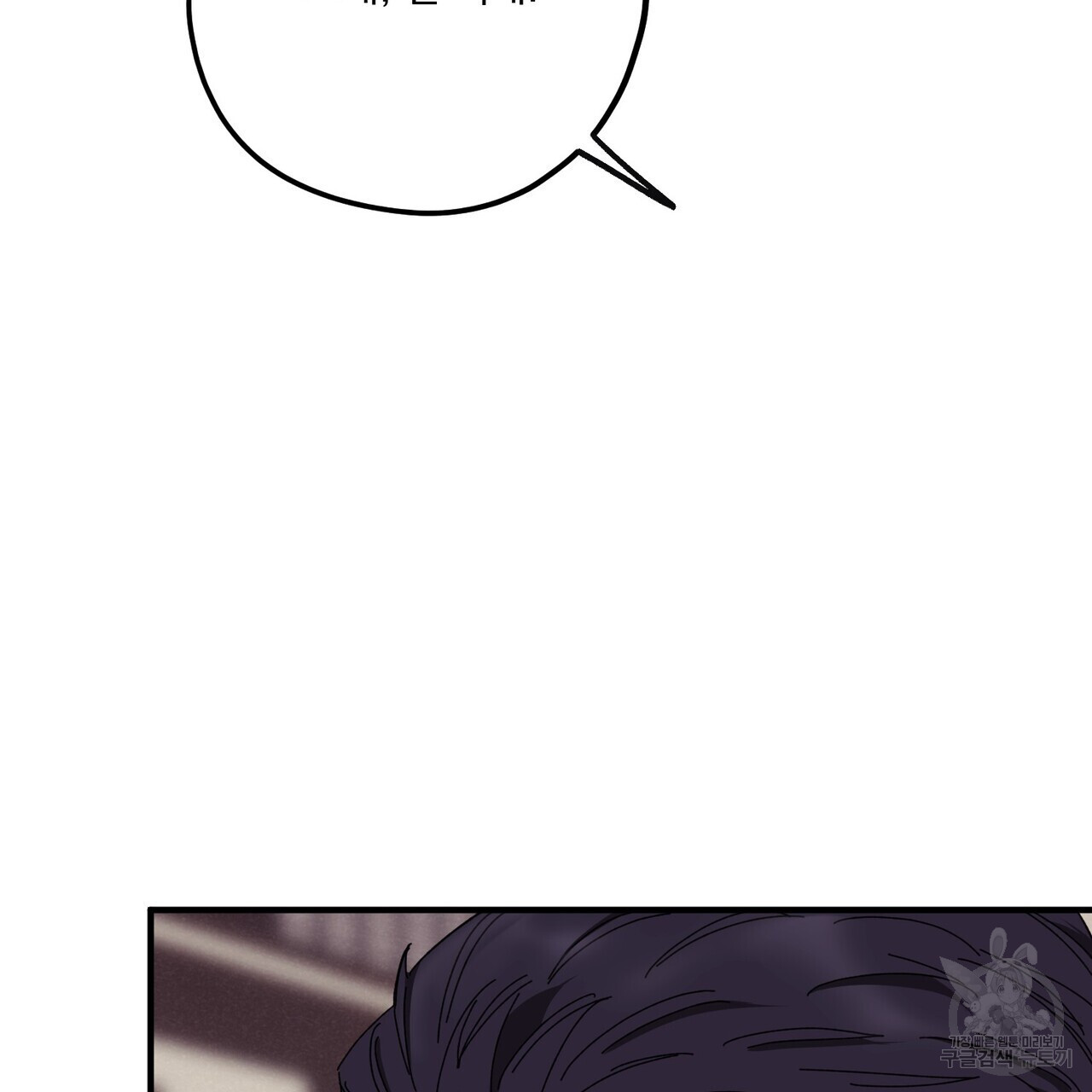 1679081822757gn358o7che7.jpeg