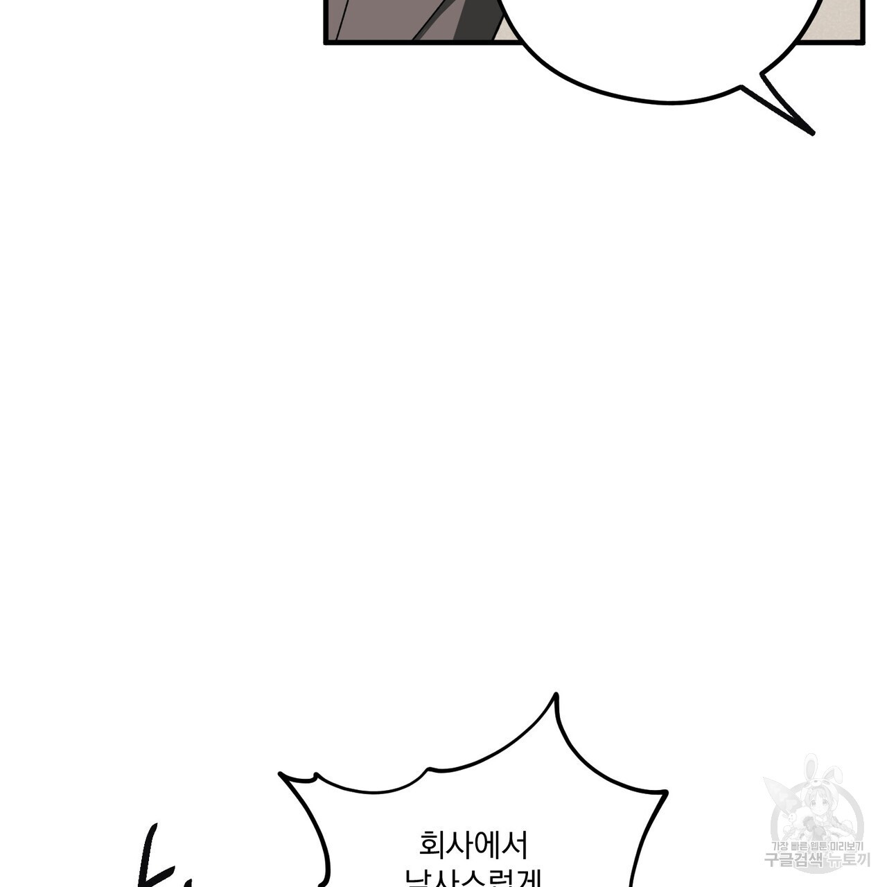 167908185236703qu0a5o5eu.jpeg