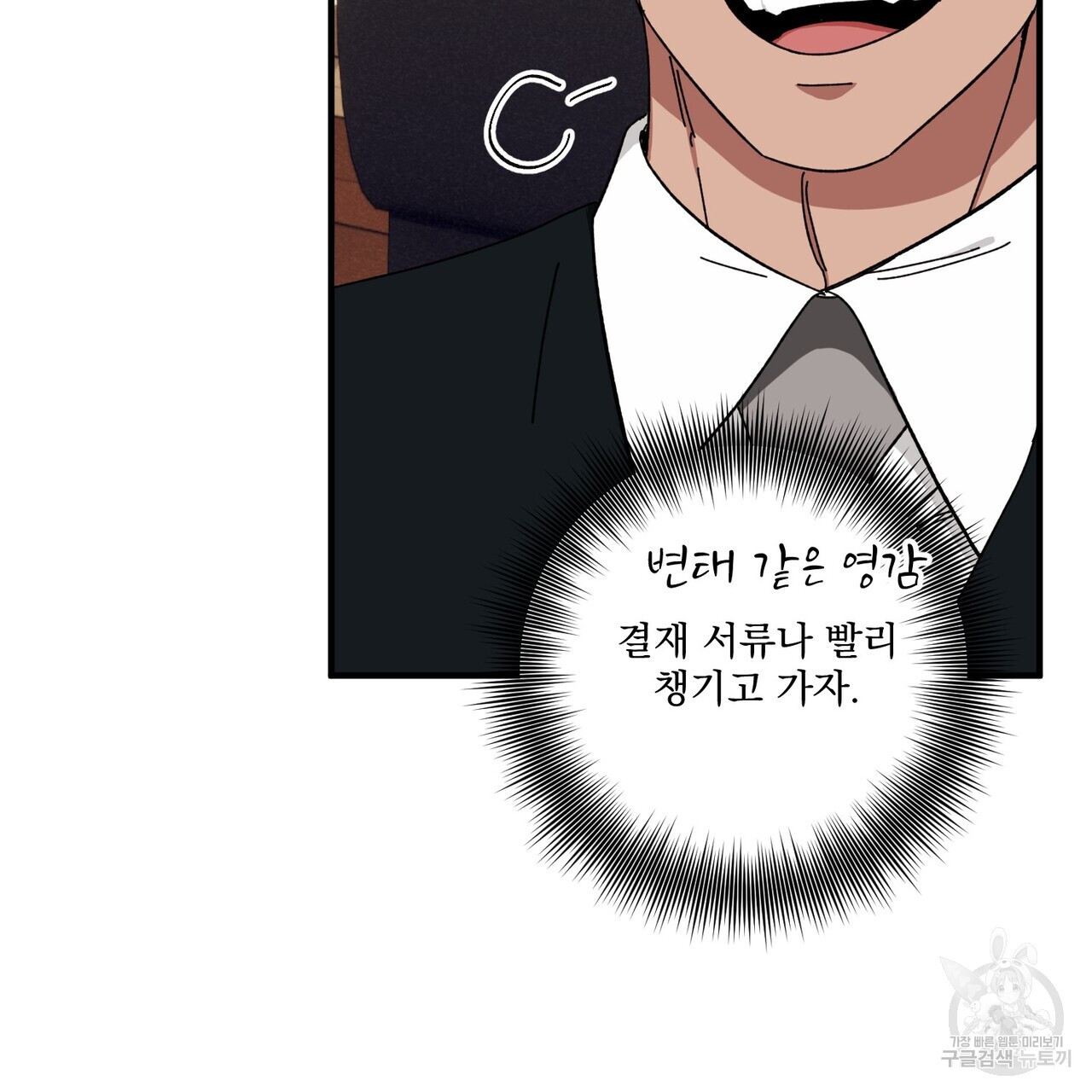 1679081852972cj6vsyts3pm.jpeg