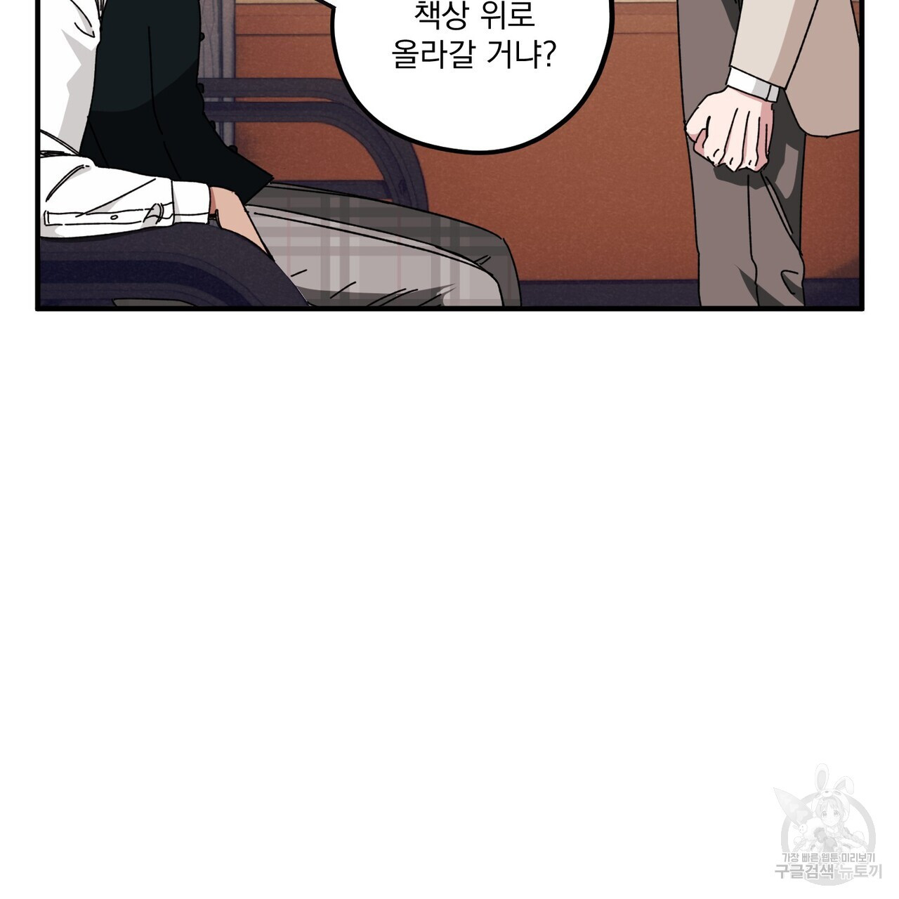 1679081854639ckxyix43kor.jpeg