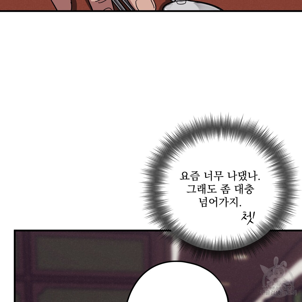 1679081881615wr9llaj09gr.jpeg