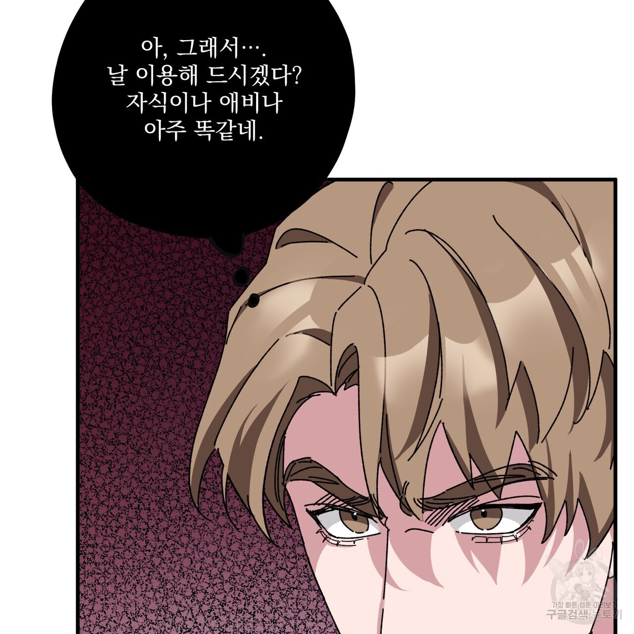 1679081883739qg2xm6oo2do.jpeg