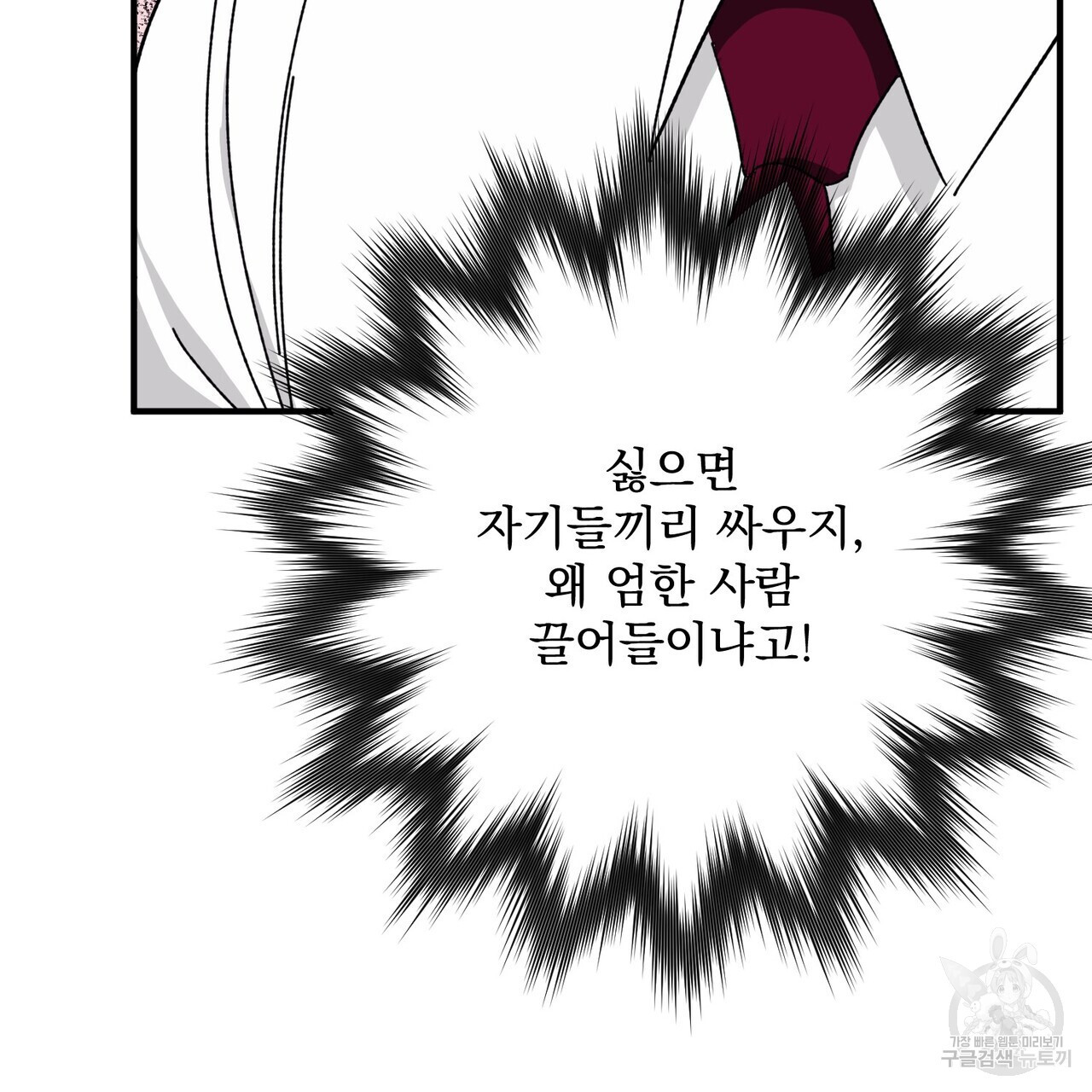 1679081886882lwfbdqd0bwr.jpeg