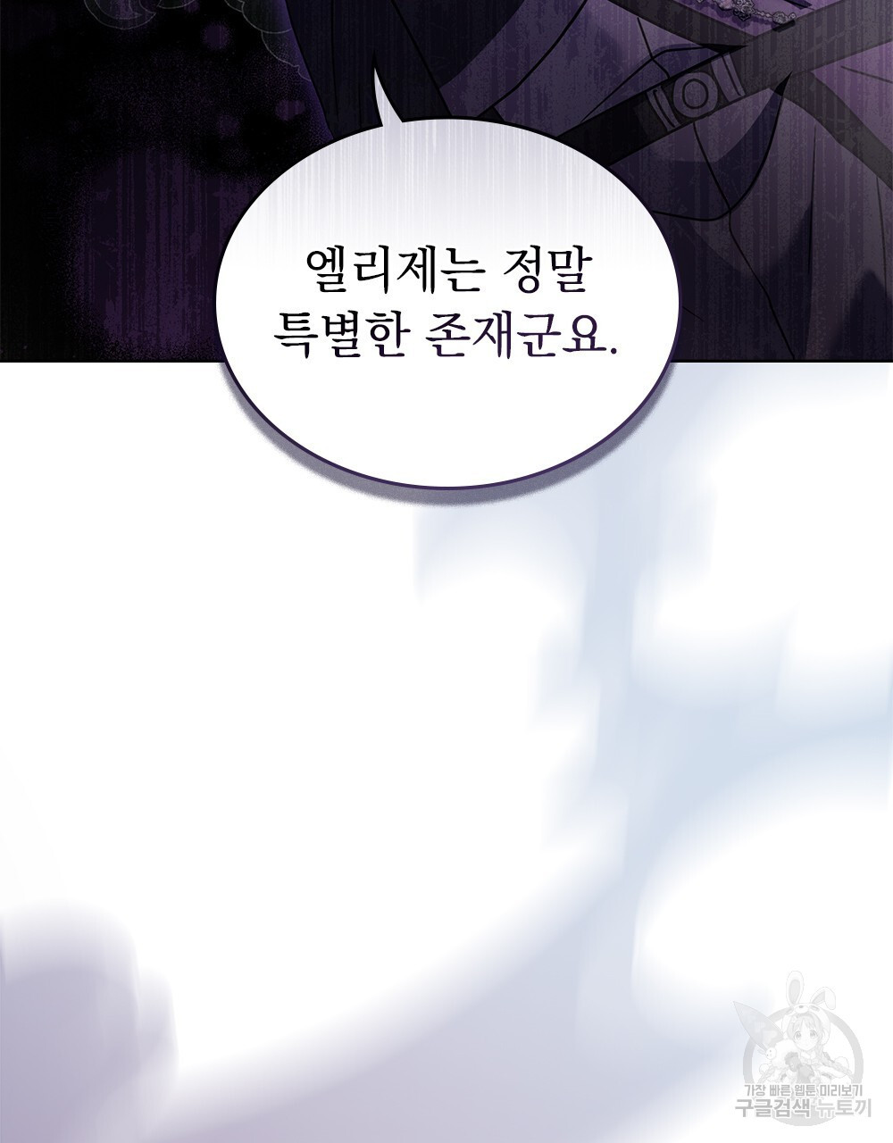 1679081805762ochm920hw4e.jpeg