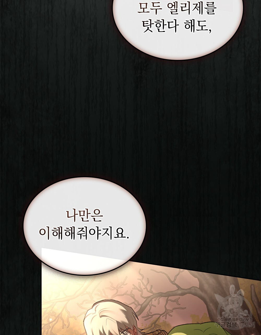 1679081807882tgofuway4vm.jpeg