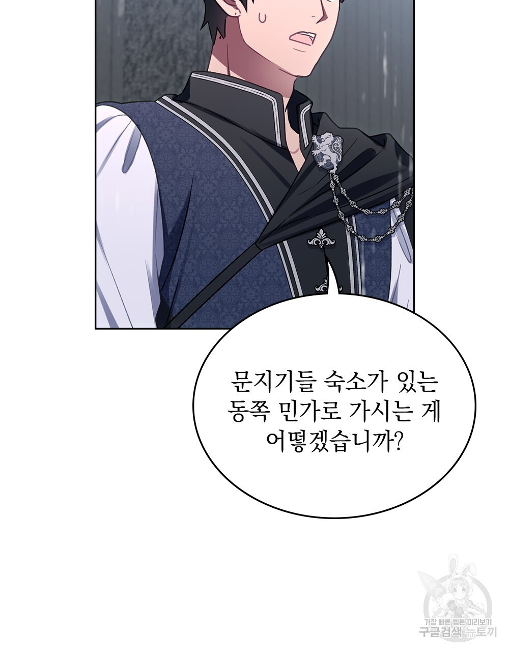 167908181016140z1x3goyhi.jpeg
