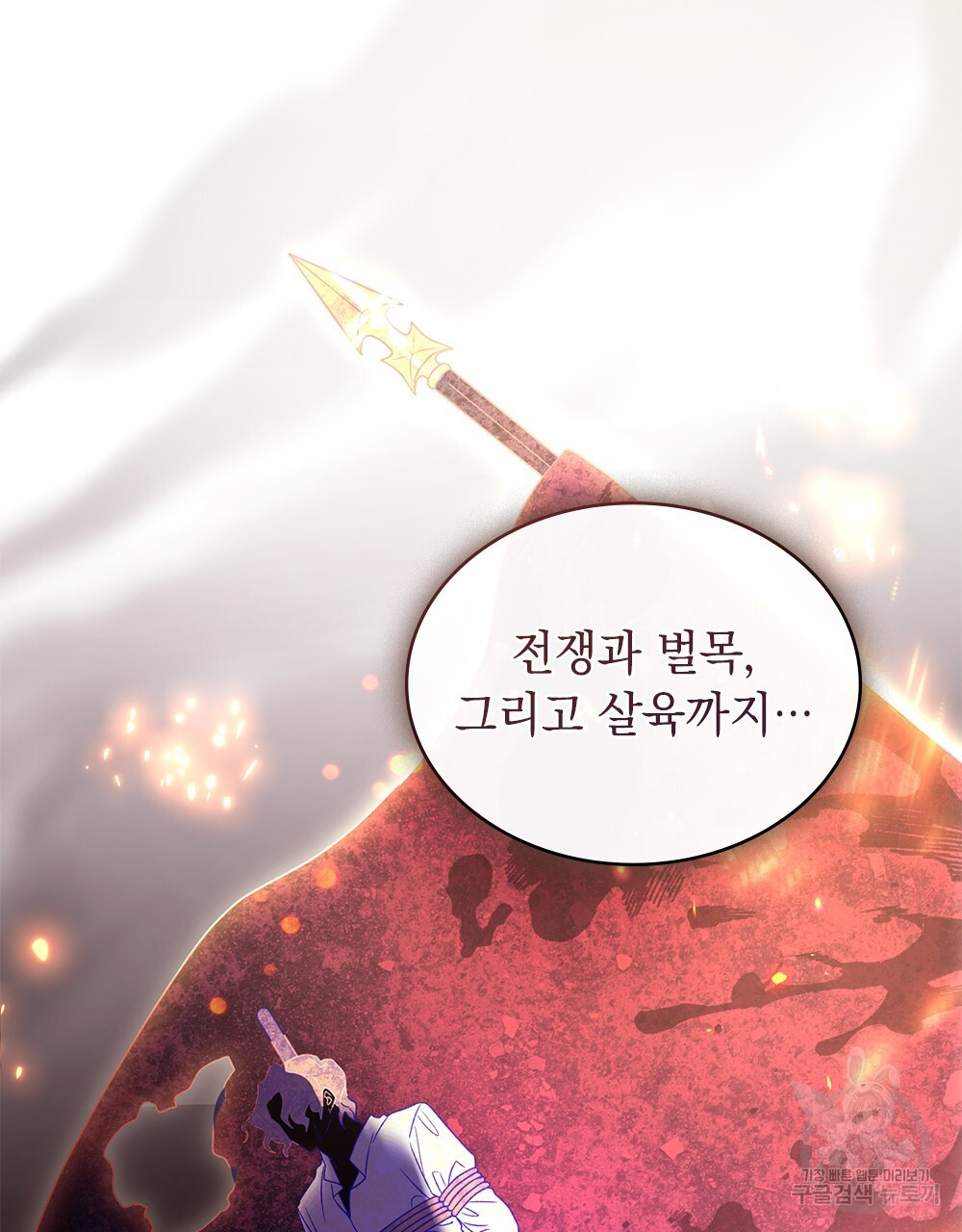 1679081815019vsodyjp6abg.jpeg