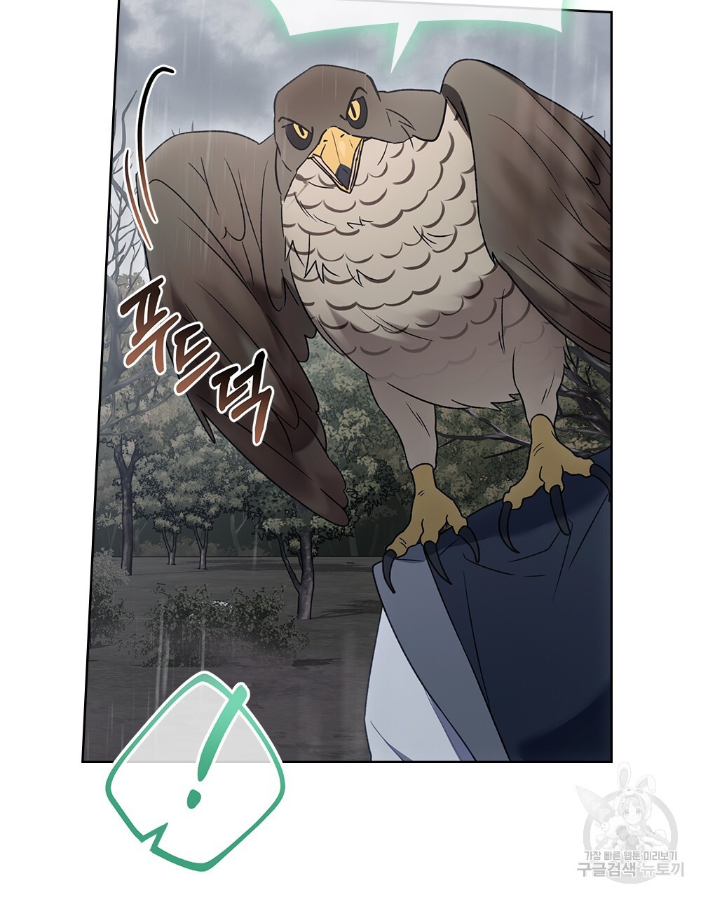 1679081828884hbmhfpd9rpg.jpeg