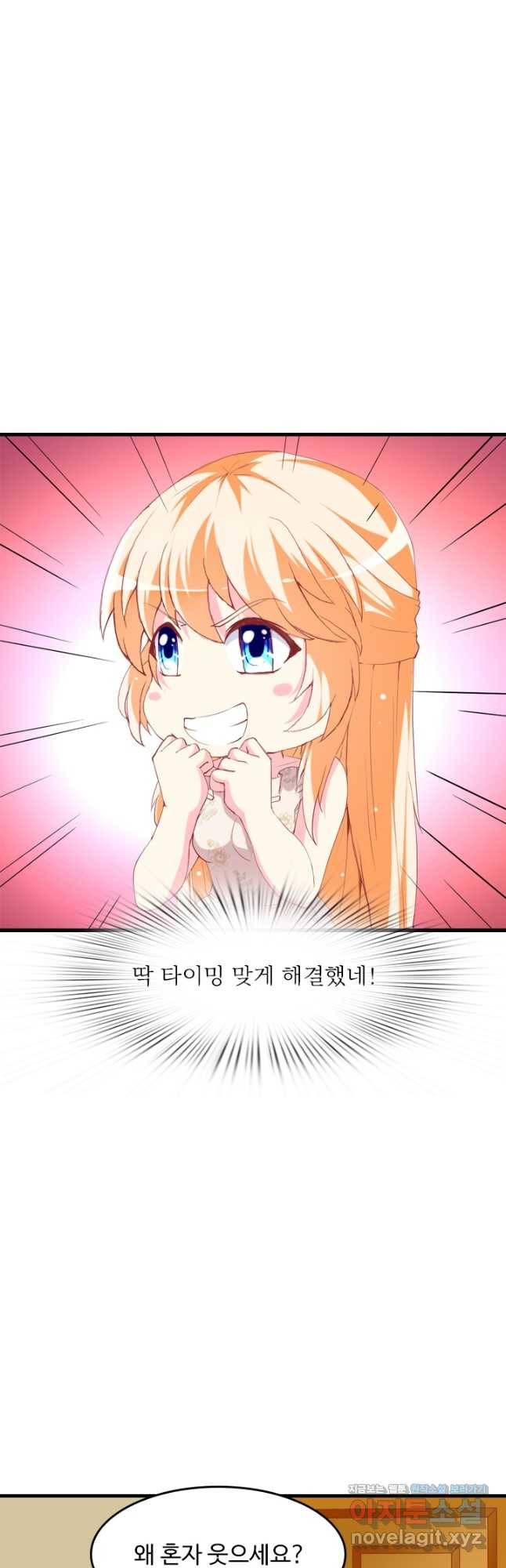 1679082129447rnw5avlg3bp.jpeg