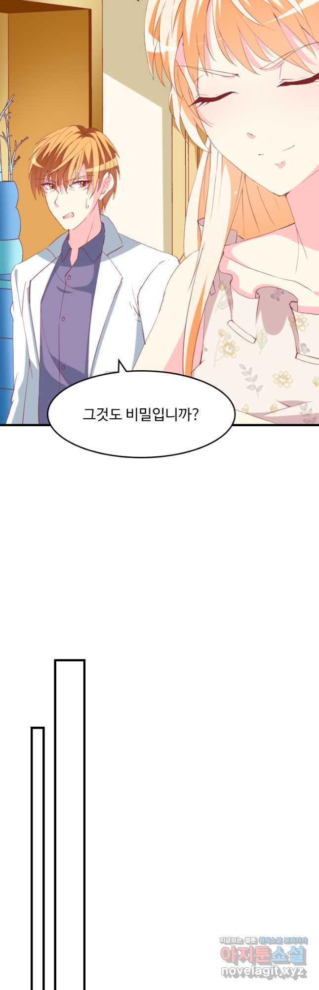 1679082130054ybosqtybhxk.jpeg