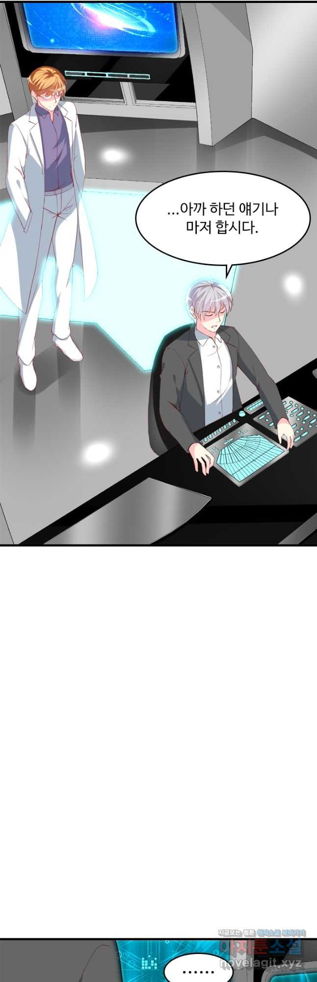 16790821314174ywizm4jap6.jpeg