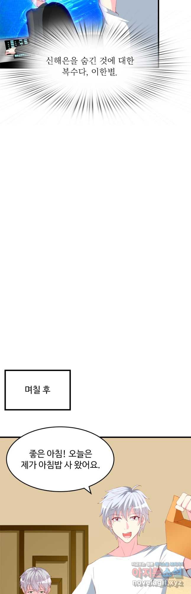 1679082131873d7dxaepou1e.jpeg