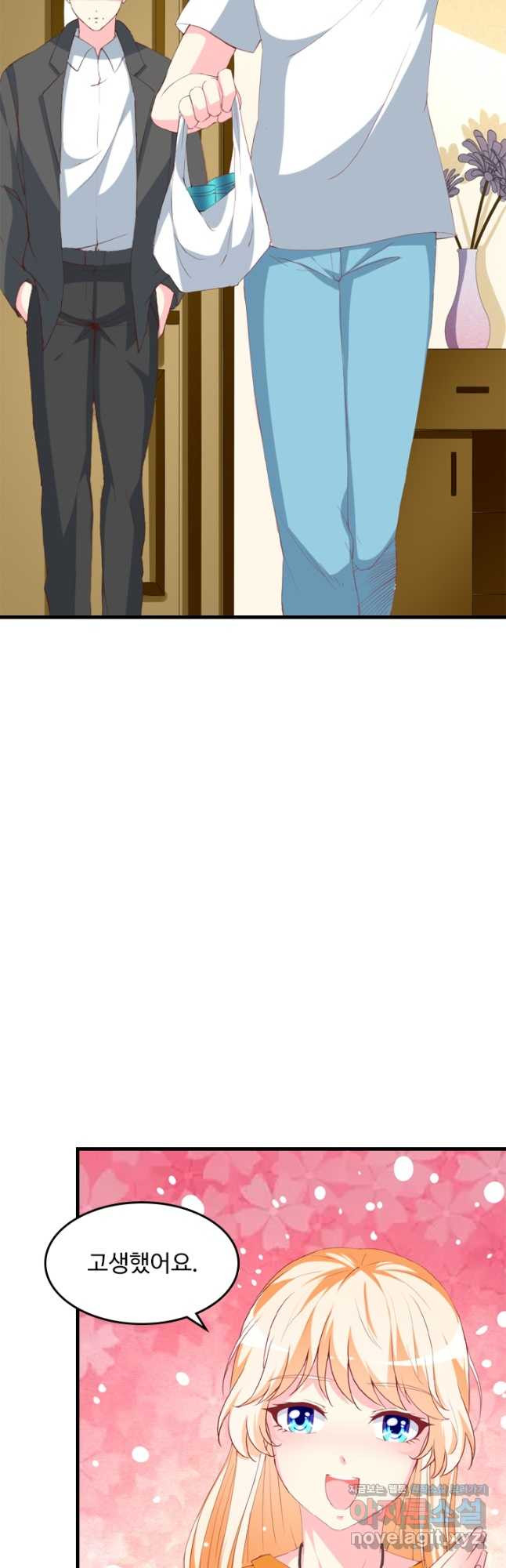 1679082132023vnrtppjfcui.jpeg