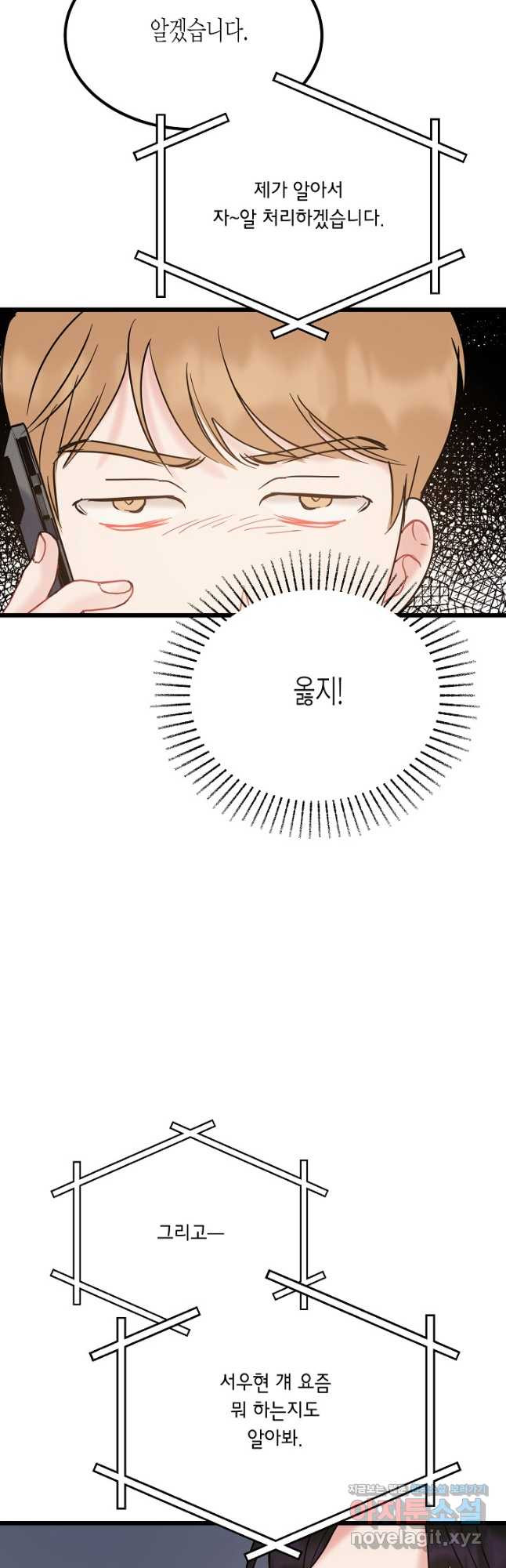 16790830603110t1xuxjafcc.jpeg