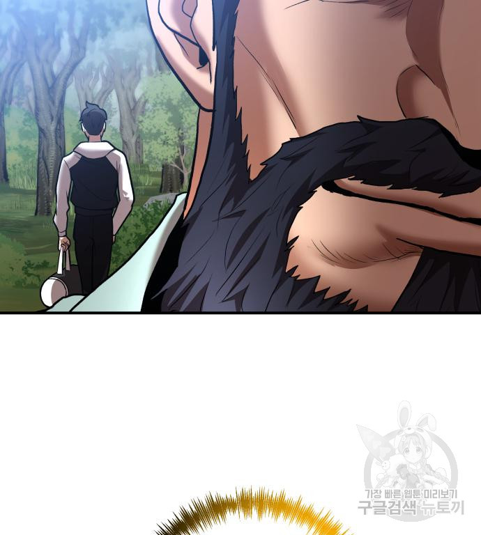 1679082157576trfgio90omb.jpeg